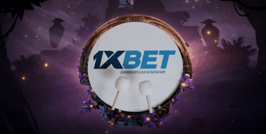 1xBet Evaluation: A Comprehensive Look at the International Betting Titan